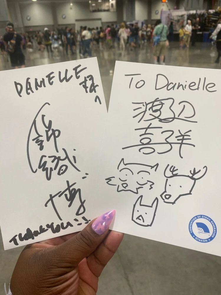 GIF uploaded by Dani