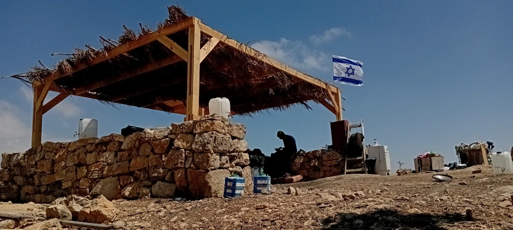 GIF dodany przez שלומי