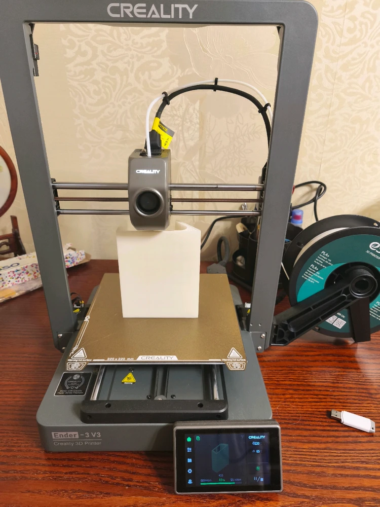 Фото загрузил Василий