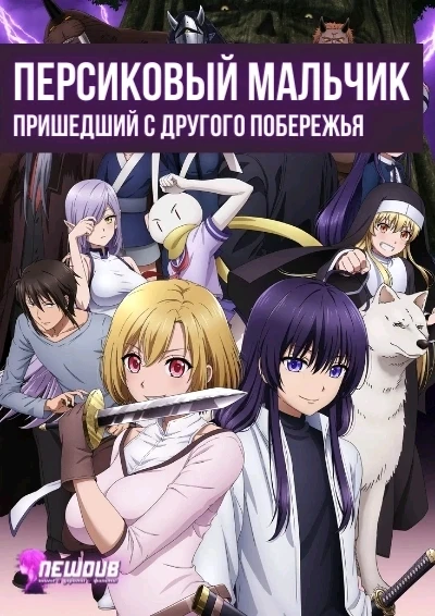 Фото загрузил Александр