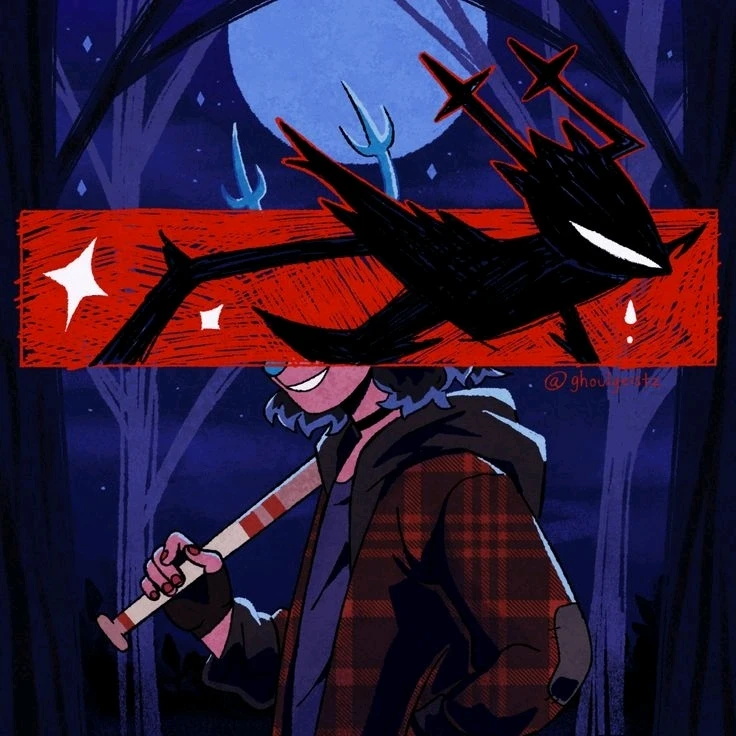 Image uploaded by Dess