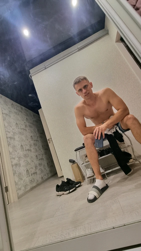 GIF загрузил Александр