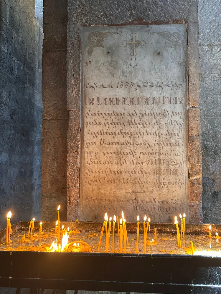 Фото загрузил Tanya