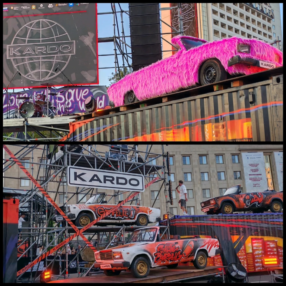 Фото загрузил Елена