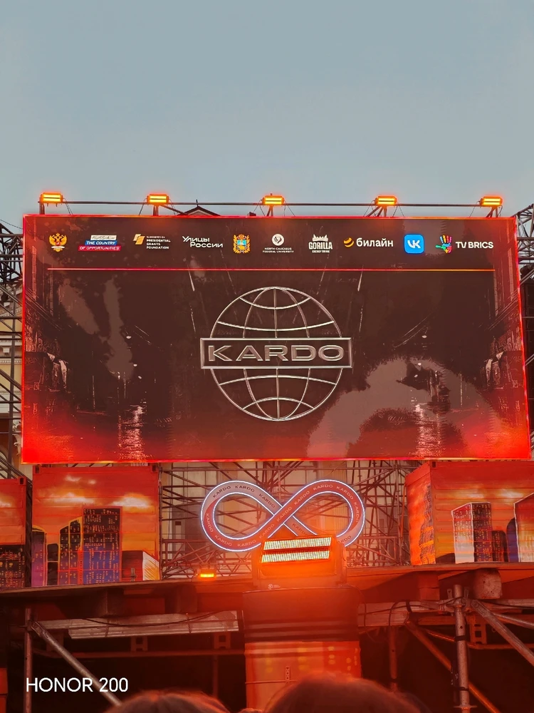 Фото загрузил Елена