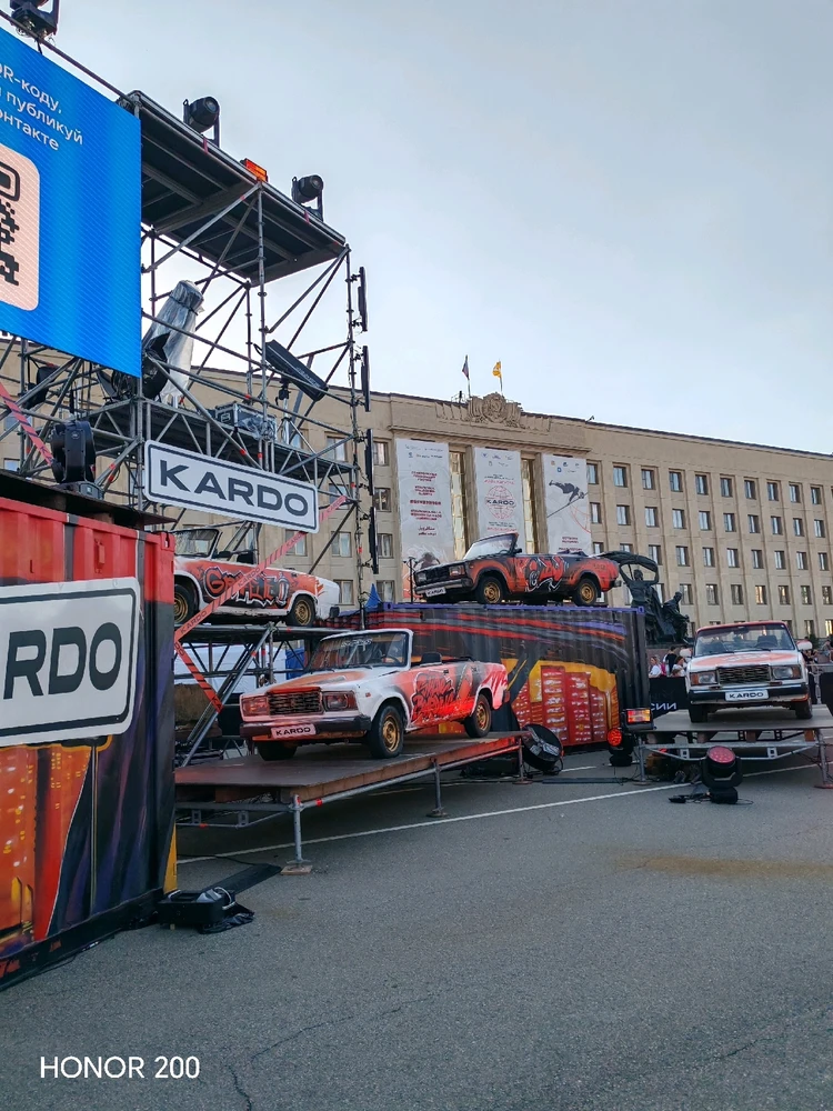 Фото загрузил Елена