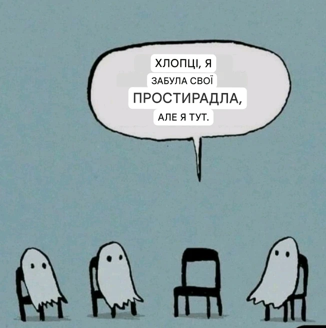 Зображення завантажив Black Mirror (⁠◔⁠‿⁠◔⁠)