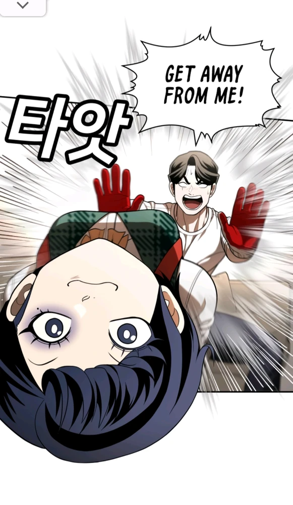 GIF uploaded by Ashkierr