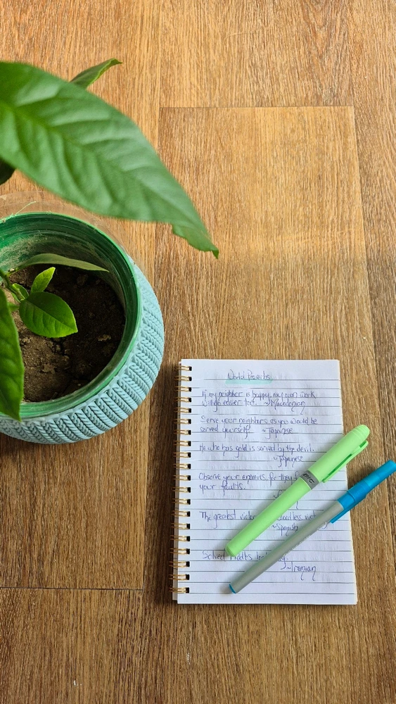 GIF uploaded by Aekaterini