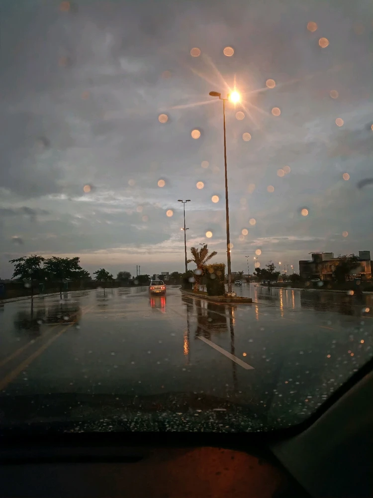 GIF uploaded by Zahaab Rasheed