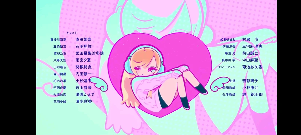 Imagem enviada por Rhaulzito