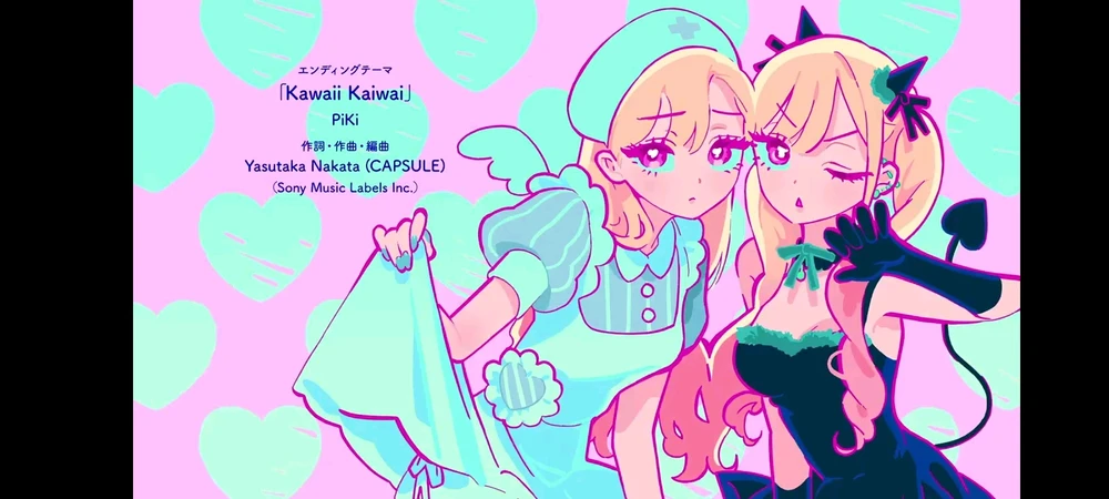 Imagem enviada por Rhaulzito