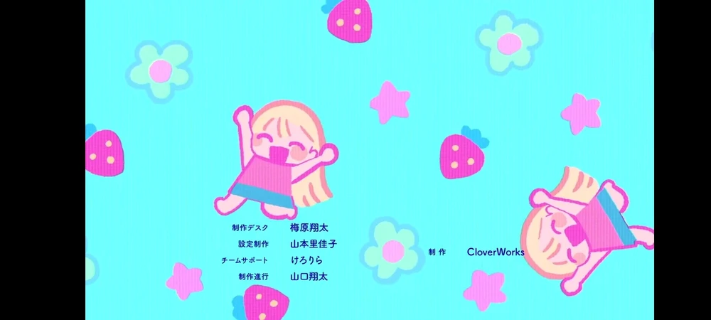 Imagem enviada por Rhaulzito