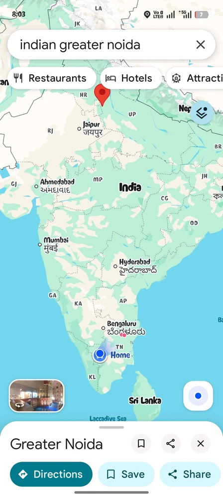 Image uploaded by Balakumar