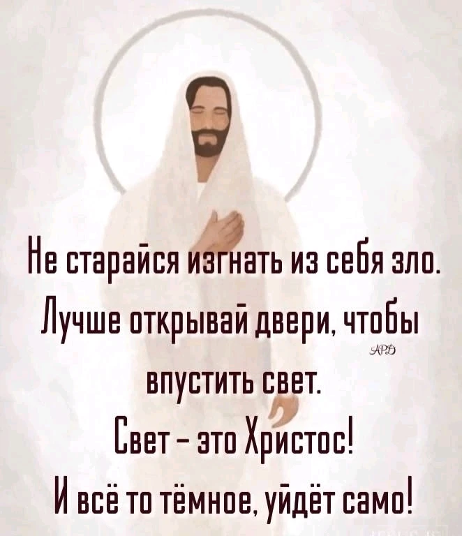 GIF загрузил Андрей (&Ray)