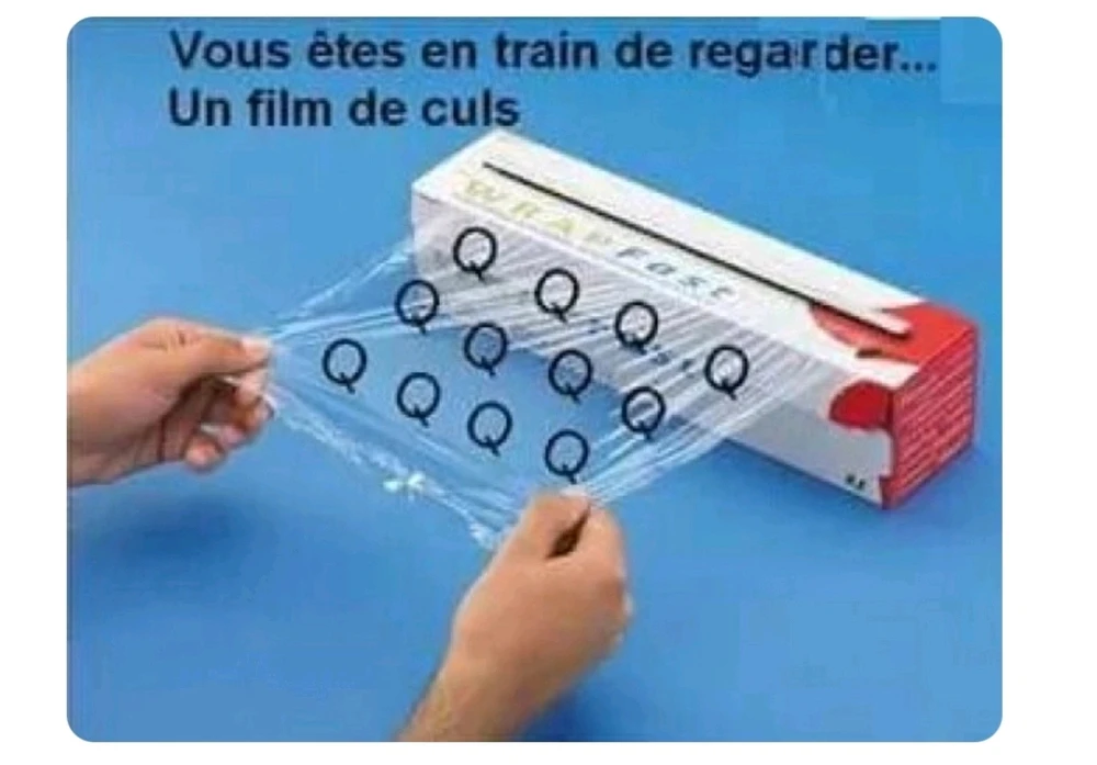 GIF ajouté par 𝕵𝖊𝖘𝖘