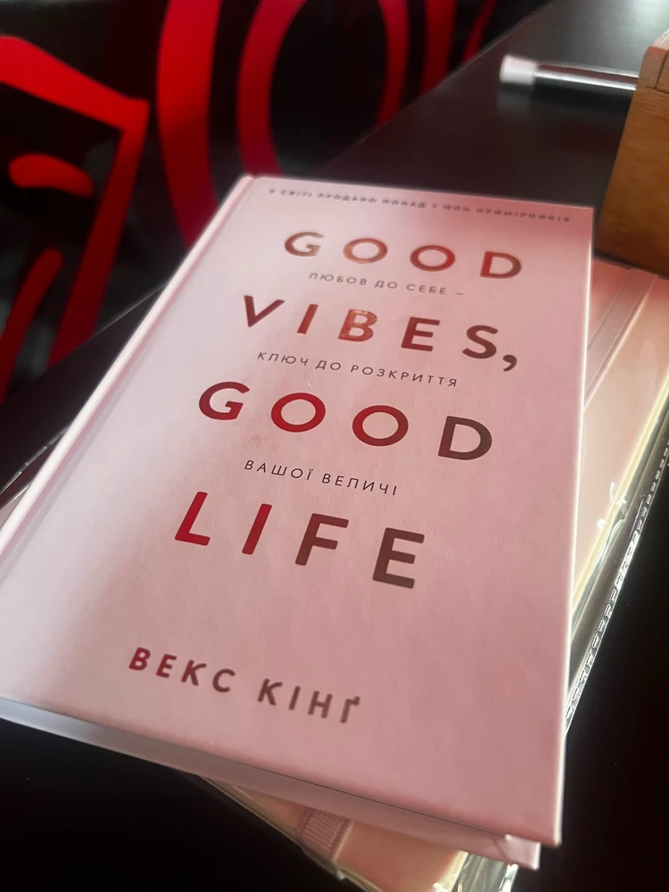 Гіфку завантажив Ірина