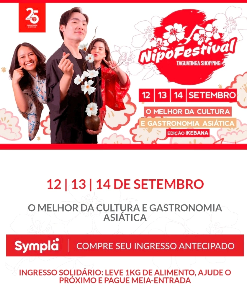 GIF enviado por Lucas