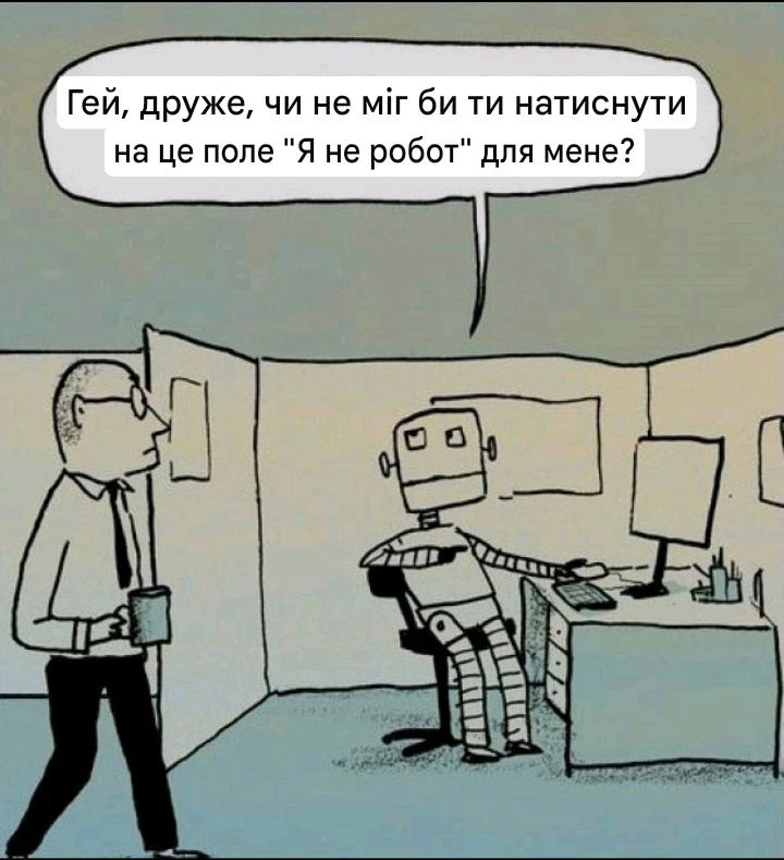 Гіфку завантажив Black Mirror (◔‿◔)