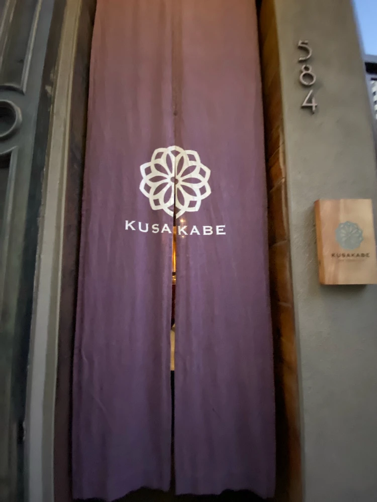 Image uploaded by Youssef