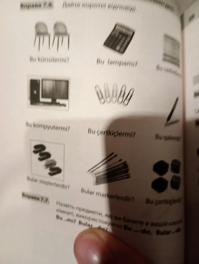 Zdjęcie dodane przez Michał