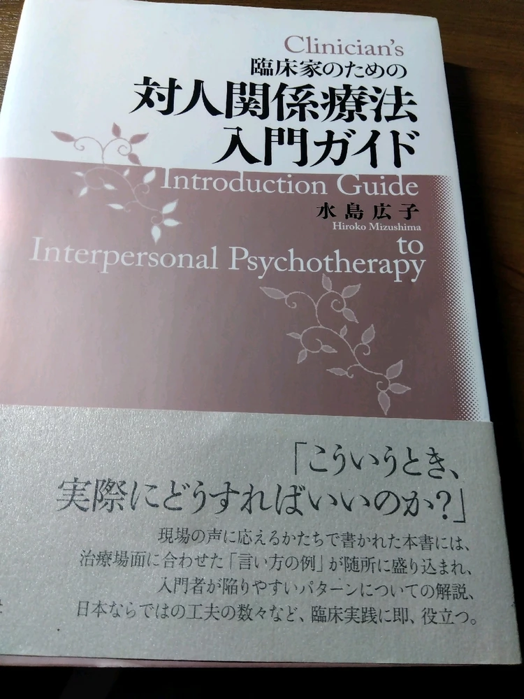 カズがアップロードしたGIF