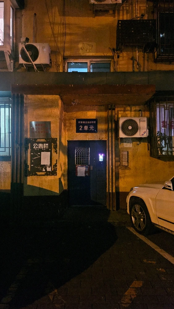 Image uploaded by Evgenii