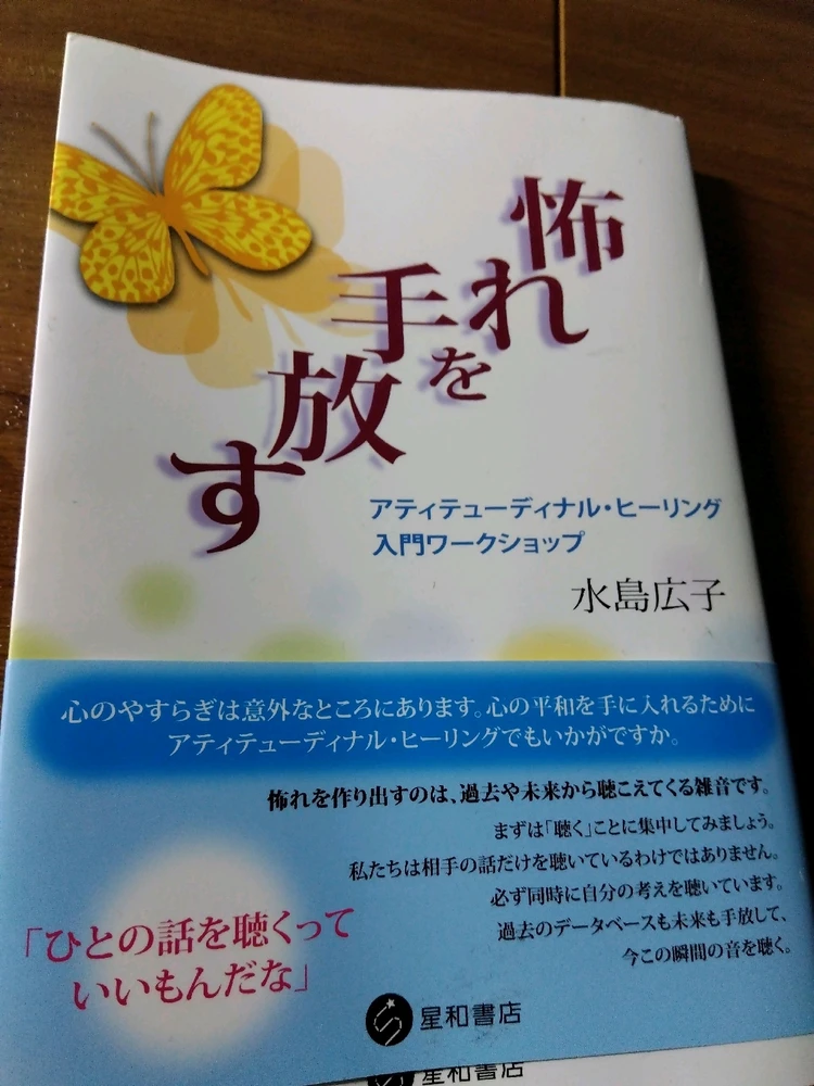 カズがアップロードしたGIF