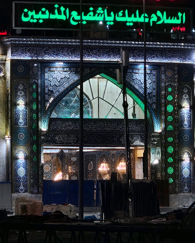 Image uploaded by Qamar