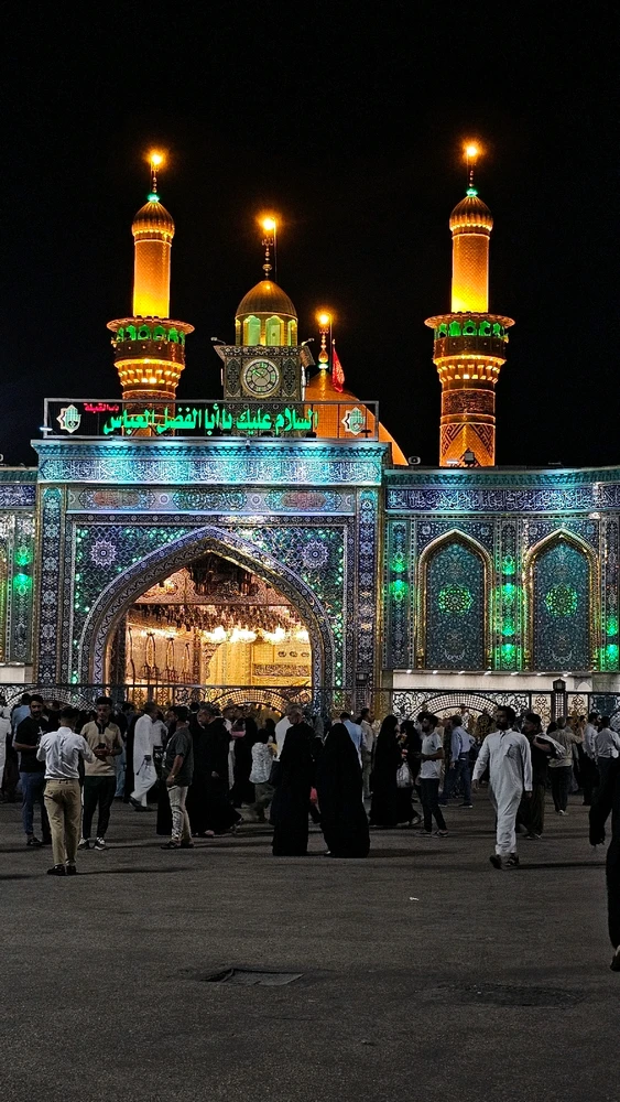 Image uploaded by Qamar