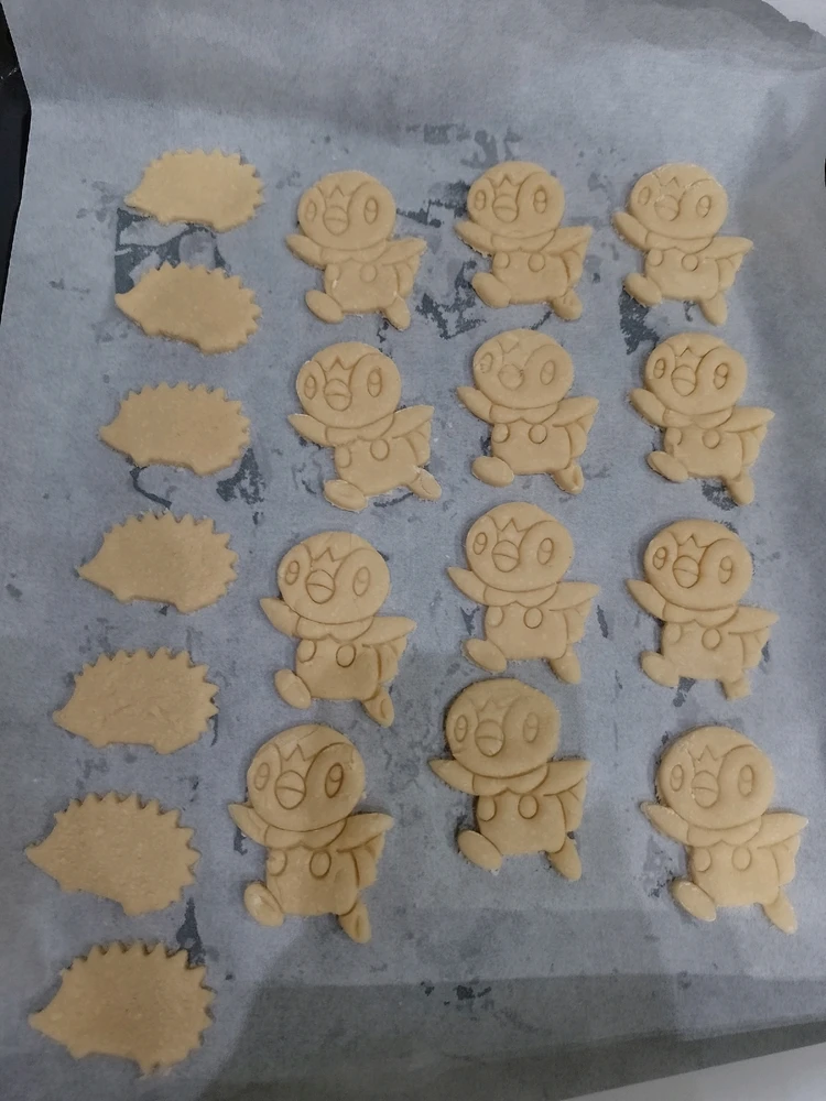 GIF uploaded by Célia