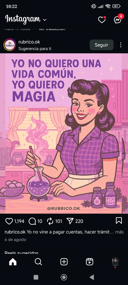 GIF subido por Ayelen