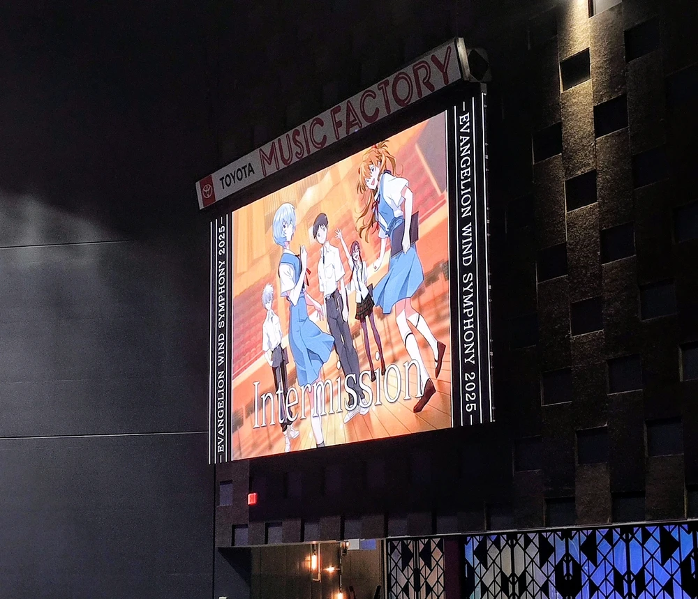 Image uploaded by Griffin