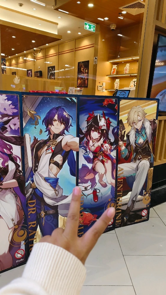 Image uploaded by Fon