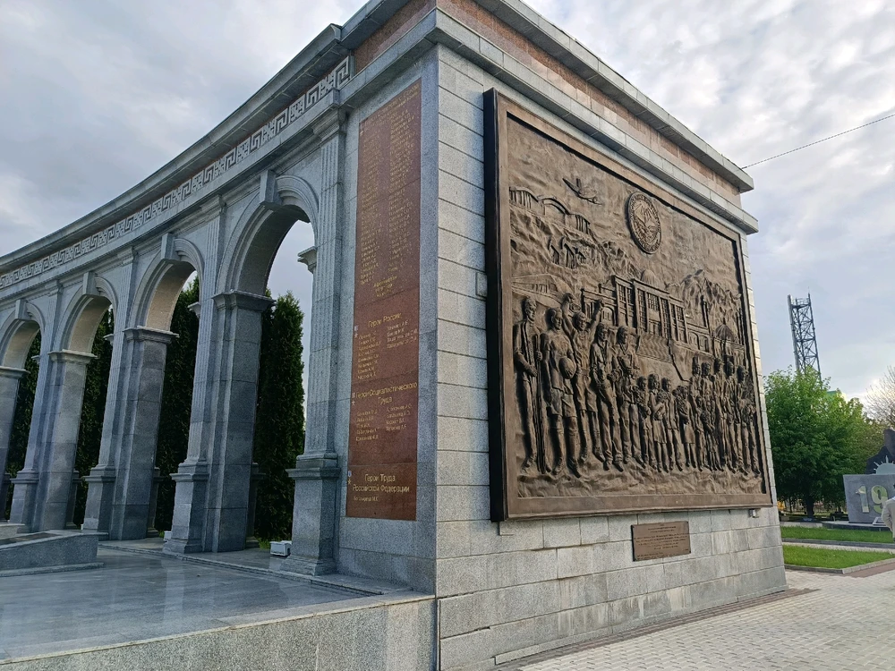 Magas, the Republic of Ingushetia