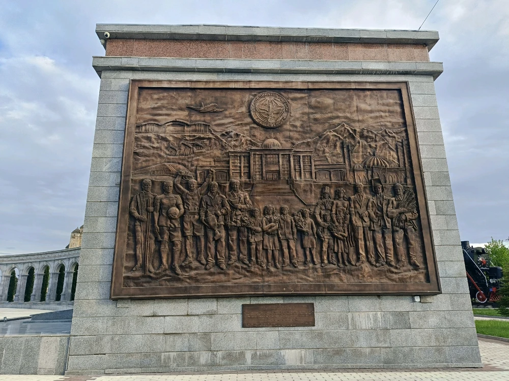 Magas, the Republic of Ingushetia