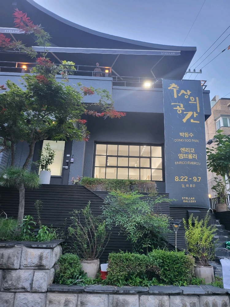 Vam님이 올린 사진