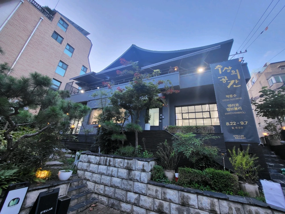 Vam님이 올린 사진