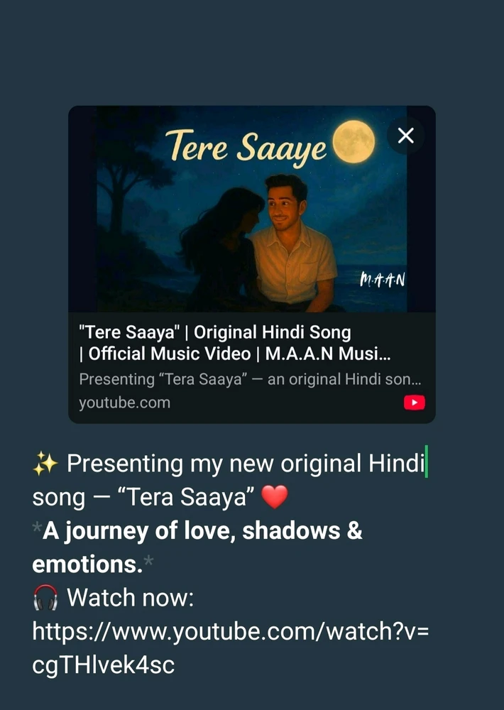 GIF na in-upload ni Hunny Blush