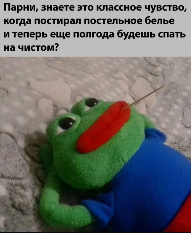 Фото загрузил Сергей