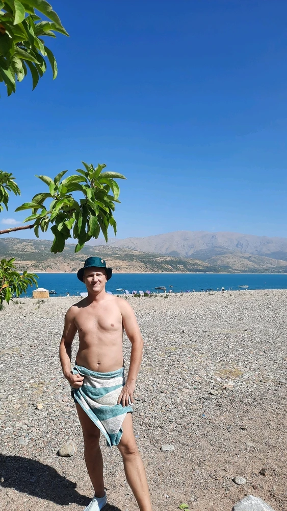 GIF загрузил Али