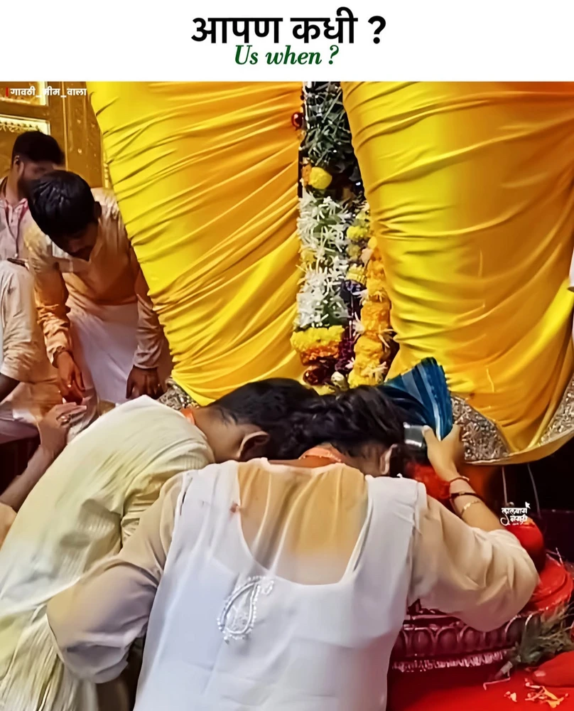 GIF uploaded by Prathmesh