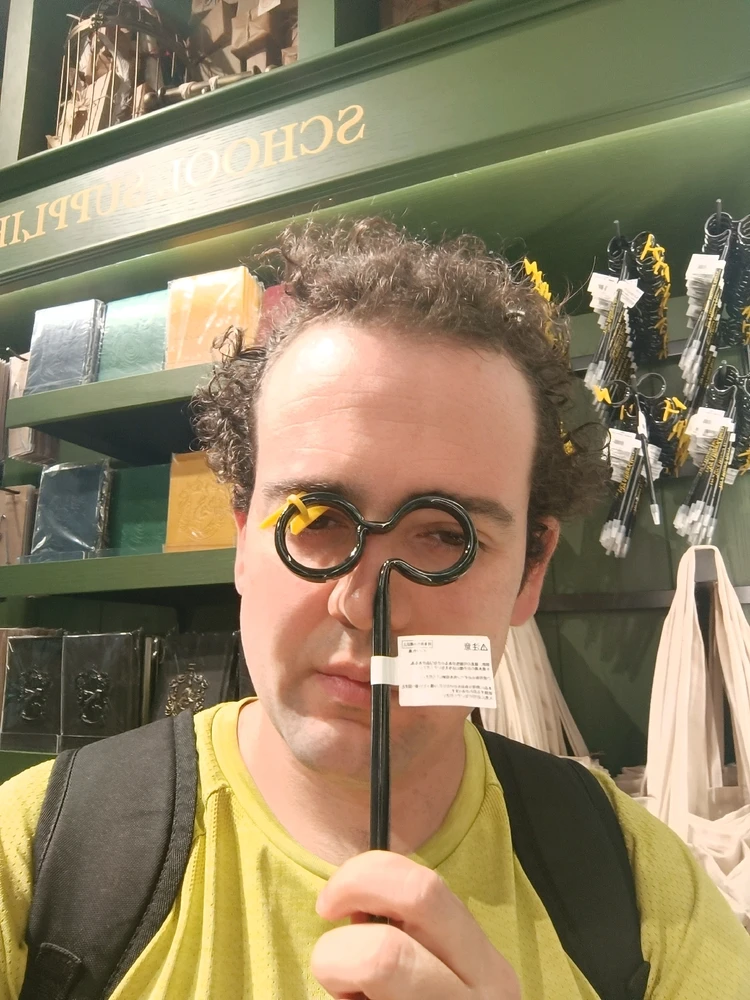 Harry Potter Harajuku