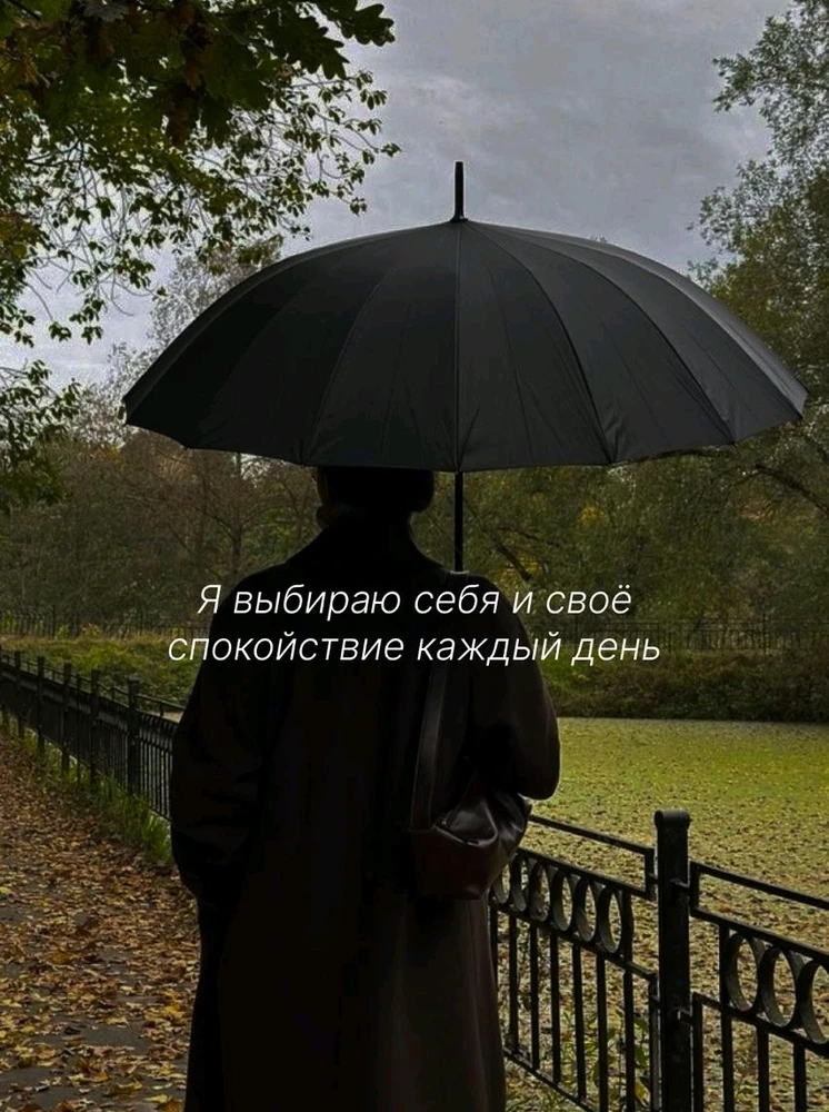 GIF загрузил Juliya