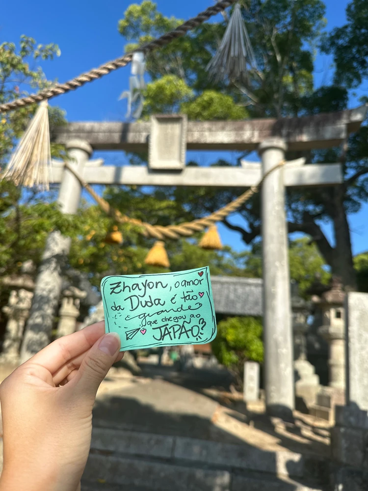 「♪(๑ᴖ◡ᴖ๑)♪」Love Notes From Japan