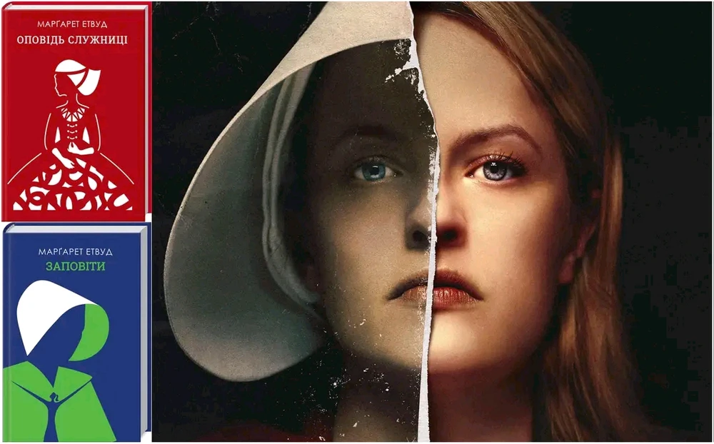 Гіфку завантажив Ksju_Ost