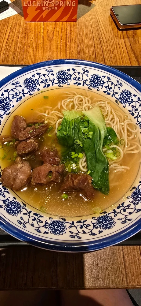 Image uploaded by Gheng