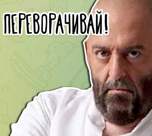GIF загрузил Viktoryia