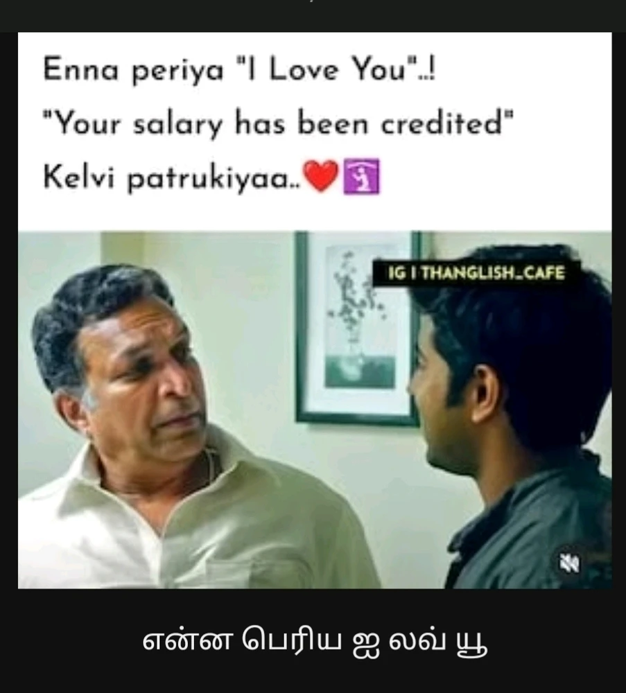 David பதிவேற்றிய GIF