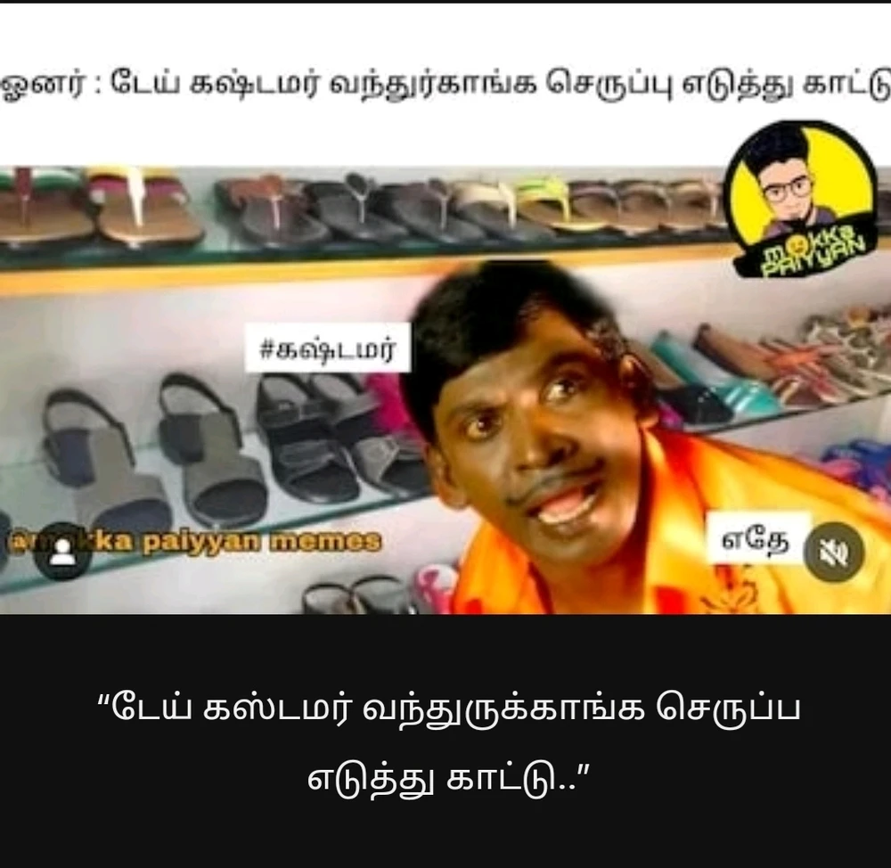 David பதிவேற்றிய GIF